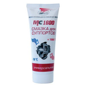 Смазка для суппортов МС 1600 (универсальная) 100г VMPAUTO 1503
