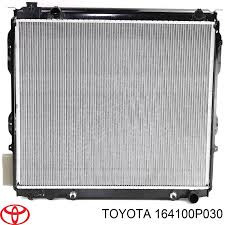 РАДИАТОР СИСТЕМЫ ОХЛАЖДЕНИЯ ДВС TOYOTA 164100P030