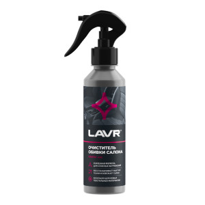 ОЧИСТИТЕЛЬ ОБИВКИ САЛОНА LAVR SERVICE LN2401