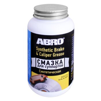 СМАЗКА ДЛЯ СУППОРТОВ ABRO BG200R