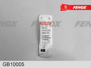 СМАЗКА ДЛЯ СУППОРТОВ FENOX GB10005