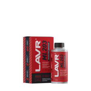 РАСКОВСКОВКА ДВИГАТЕЛЯ LAVR SERVICE Ln2506