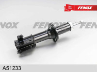 СТОЙКА ГАЗОМАСЛЯНАЯ FENOX A51233