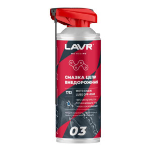 СМАЗКА ДЛЯ ЦЕПИ LAVR SERVICE LN7703
