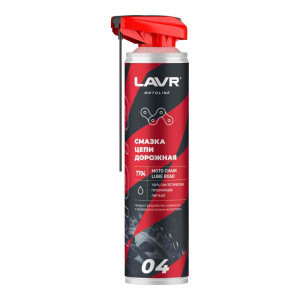 СМАЗКА ДЛЯ ЦЕПИ LAVR SERVICE LN7704