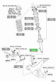 КРОНШТЕЙН АМОРТИЗАТОРА TOYOTA 4850430030