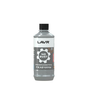 ПРЕОБРАЗОВАТЕЛЬ РЖАВЧИНЫ LAVR SERVICE LN1435