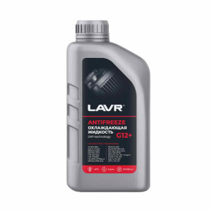 АНТИФРИЗ LAVR SERVICE Ln1709