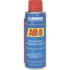 AB8200RE