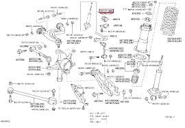 АМОРТИЗАТОР ПОДВЕСКИ TOYOTA 4853080242