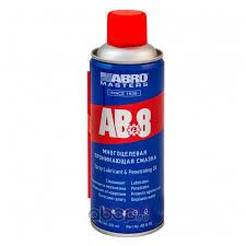 СМАЗКА АЭРОЗОЛЬНАЯ  ABRO AB8RE