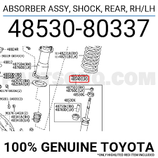 АМОРТИЗАТОР ПОДВЕСКИ TOYOTA 4853080337