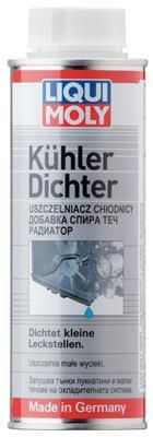 ГЕРМЕТИК РАДИАТОРА LIQUI MOLY 2676