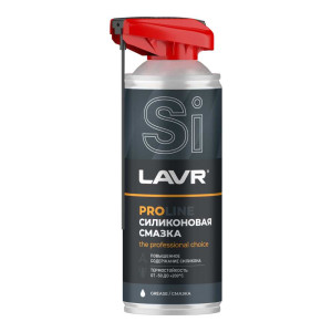 СМАЗКА АЭРОЗОЛЬНАЯ СИЛИКОНОВАЯ LAVR SERVICE Ln3532
