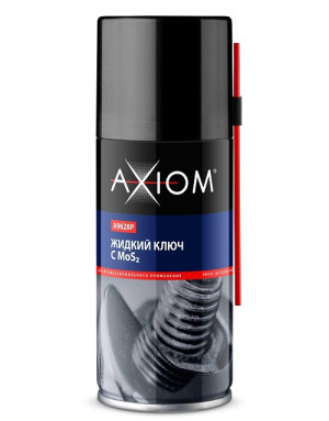 ЖИДКИЙ КЛЮЧ AXIOM A9628P