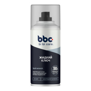 ЖИДКИЙ КЛЮЧ BiBiCare 4010