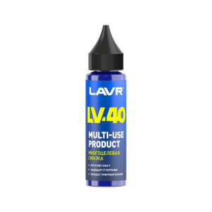 СМАЗКА МНОГОЦЕЛЕВАЯ LAVR SERVICE Ln2416