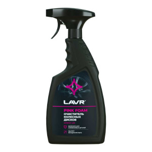 ОЧИСТИТЕЛЬ КАРБЮРАТОРА LAVR SERVICE LN1439